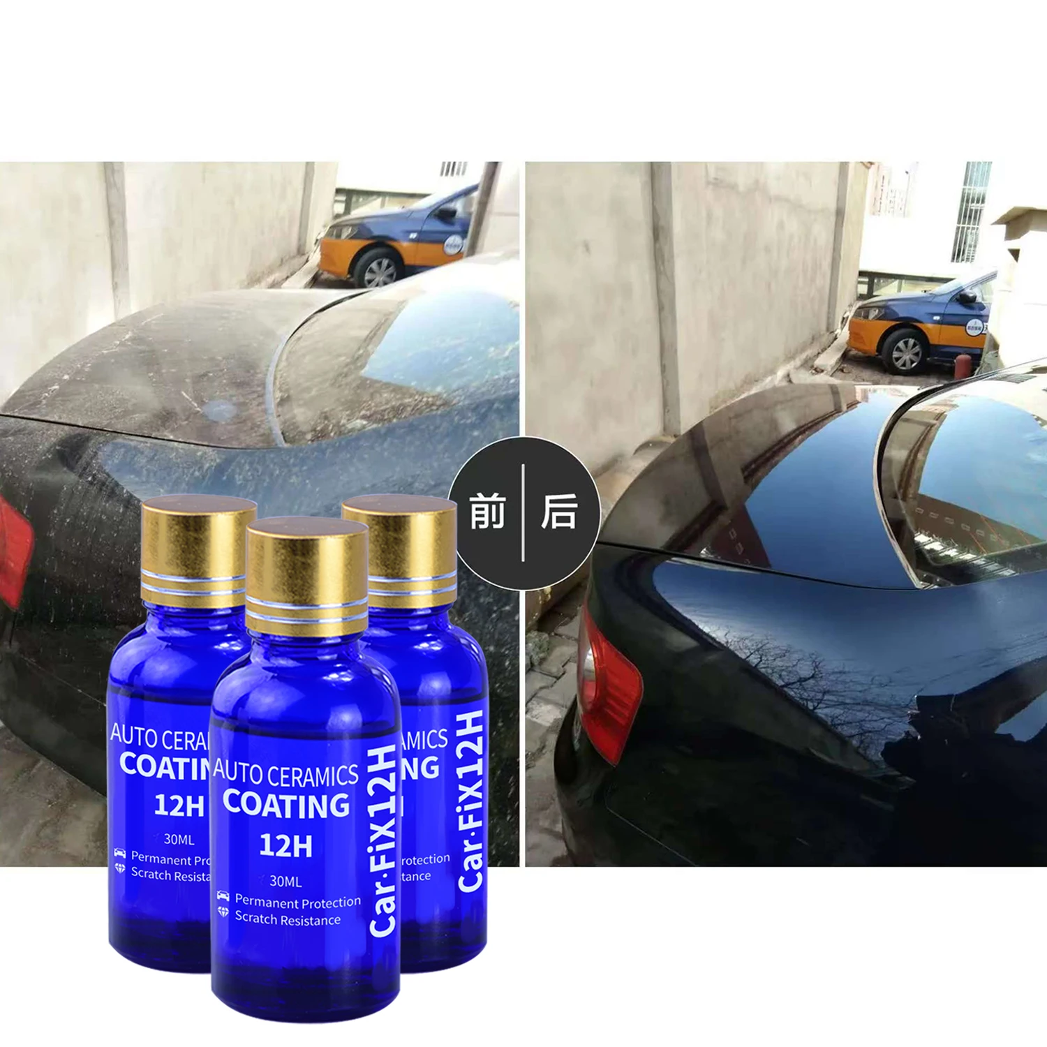 2 Piezas de Cera para Pulir Pi - Car Wax Ceramic Coating reseña y precio